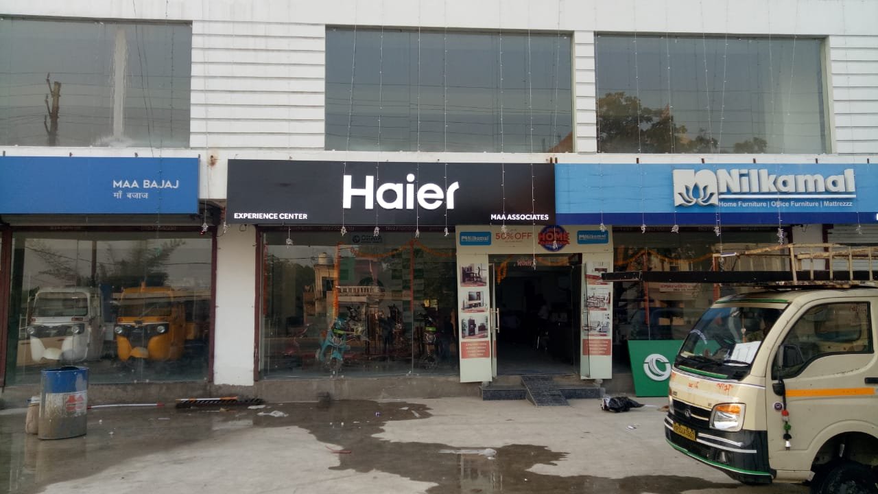 2 A haier