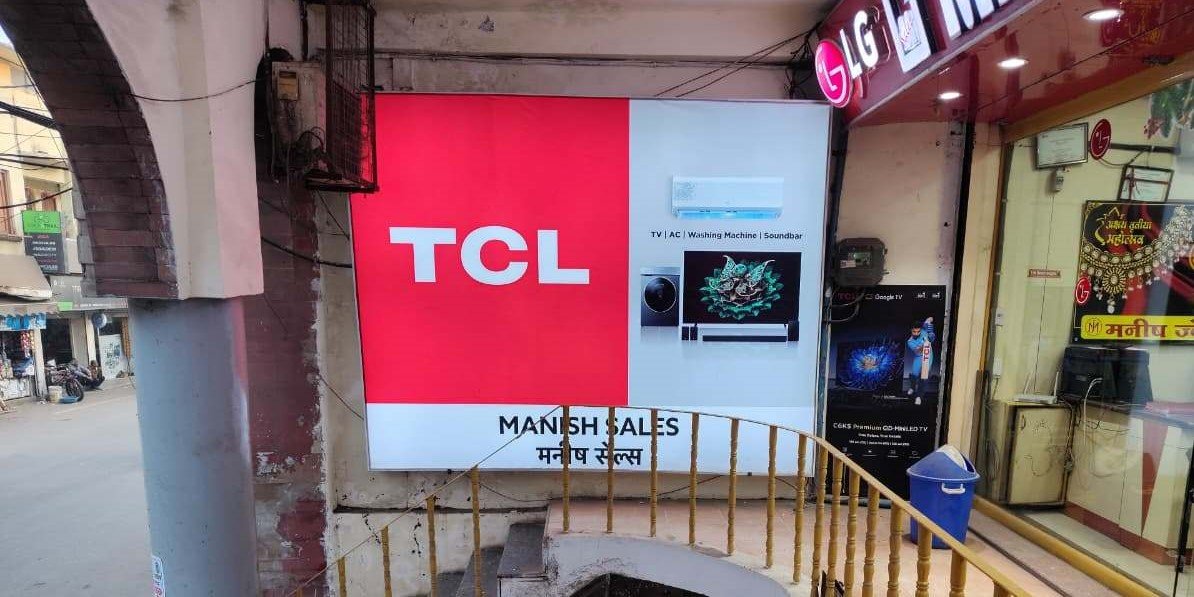 WhatsApp Image 2025-12-30 at 5.08.01 PM